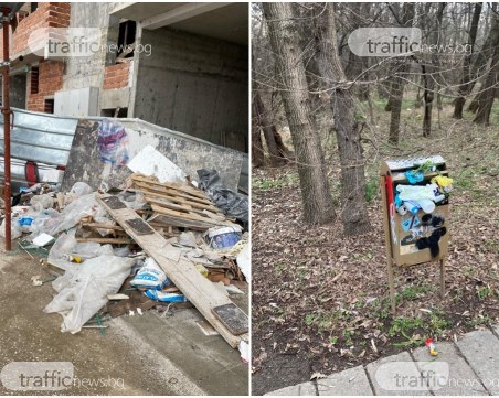 Кошчета преливат в Лаута, сметище край строеж в Тракия