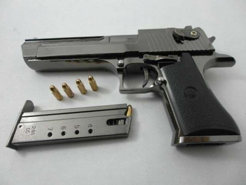 Банката в София е обрана с пистолет играчка