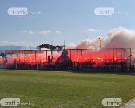 Ботев - Локо 0:0, още една хореография за Тоско, Неделев влезе в игра