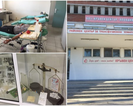Кръводарителите в региона на Пловдив бележат първото място по активност в страната