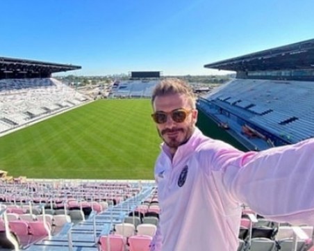 Бекъм подписа грандиозен договор за новия си отбор