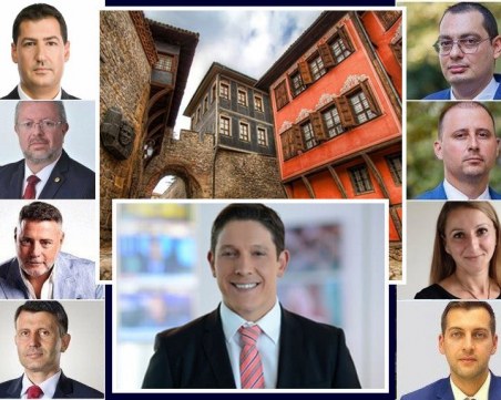 Политическите сили в Пловдив за назначението на Богомил Грозев в 