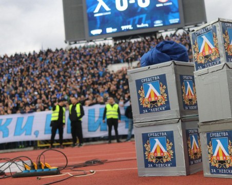 Левски обяви рекордна сума, събрана от феновете на дербито