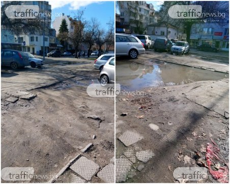 Пловдивчани недоволстват: Градинка и тротоар се превърнаха в паркинг, калта е до колене