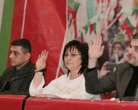 Това са първите номинирани за председател на БСП