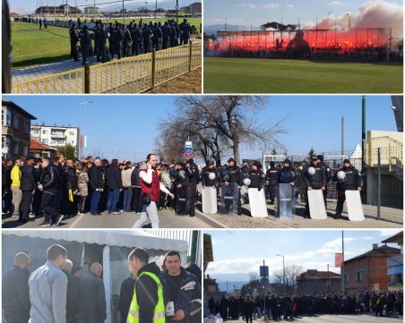 За първи път: Само спецполицаи и жандармерия на стадиона в Коматево! Резултатът - нито един инцидент