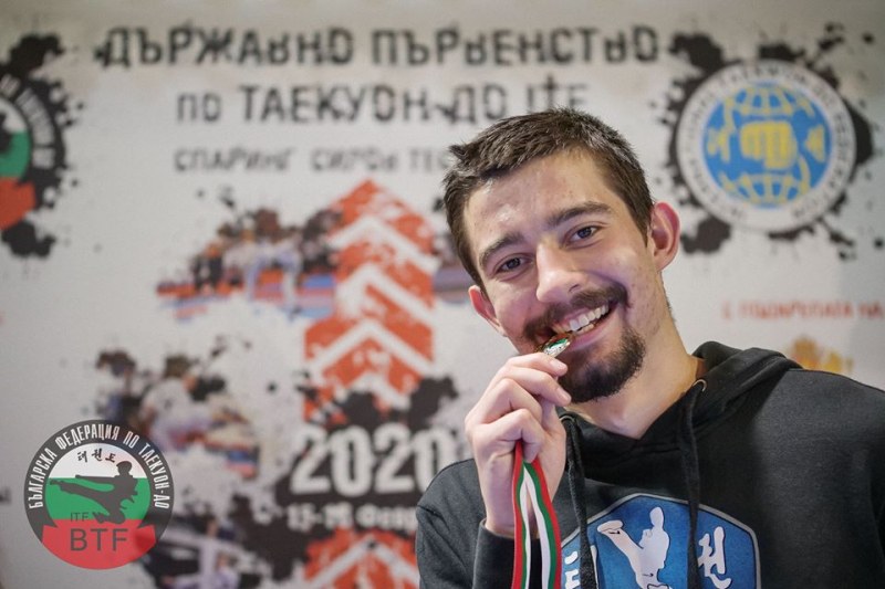 Пловдивските таекуондисти грабнаха 19 медала на Държавното първенство