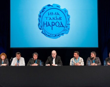 Ако изборите бяха днес: 