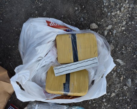 Арестуваха мъж и жена с над един килограм хероин край Пловдив