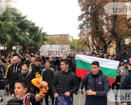 Феновете на Ботев Пд свикват общо събрание, ще обсъждат 