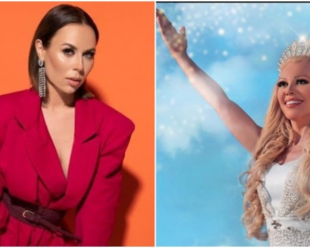 Маги Джанаварова и Луна влизат в 