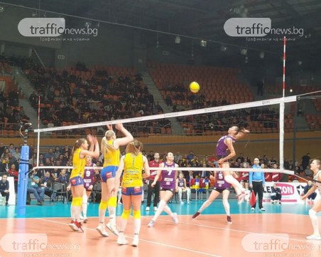 Страхотна Марица с трета поредна победа в Шампионската лига!