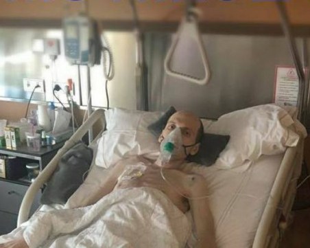 Ники от Асеновград не е ставал от леглото повече от месец! Болките му са изтощаващи