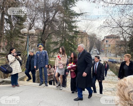 Кметът и ген.-майор Матеев посрещнаха Херо Мустафа в подножието на Бунарджика