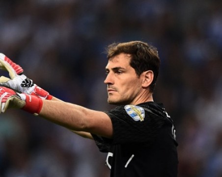 Легендата Касияс сложи край на кариерата си