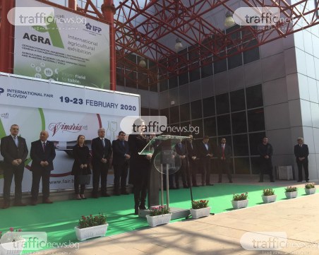 Откриха мегафорума за вино, храни и агробизнес в Пловдив