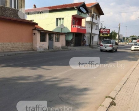 РИОСВ и полицията започват проверки в Шекера