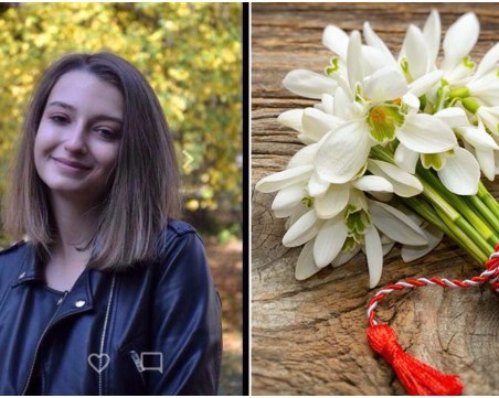 Как 16-годишна пловдивчанка събра 500 лева за детско отделение в града?