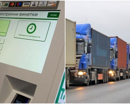 23 февруари - последна възможност за покупка на седмична електронна винетка за камионите и автобусите