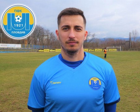 Бивш играч на Локо, Ботев и Левски подсилва Марица