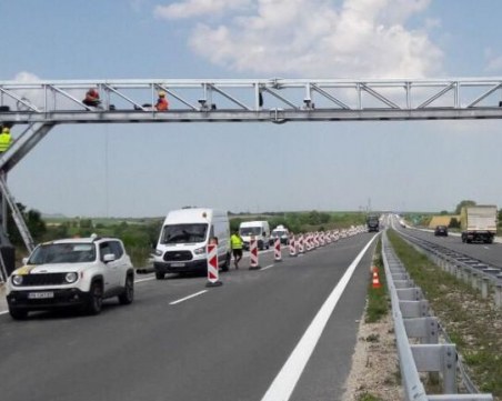 ИПБ за винетките: 