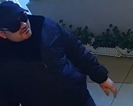 МВР издирва обирджия! Виждали ли сте го?