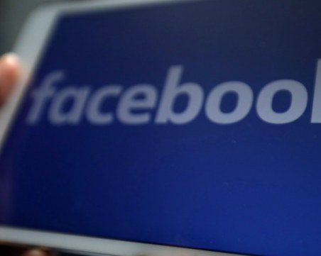 Съдят Facebook за 9 милиарда долара неплатени данъци