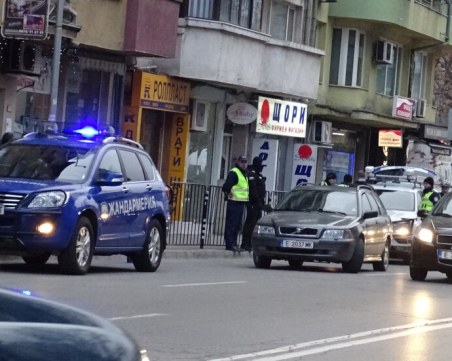 Жандармерия блокира Благоевград