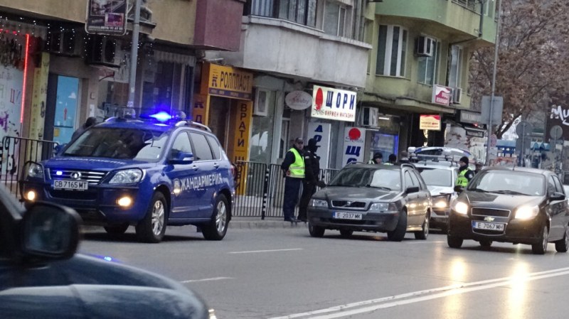 Жандармерия блокира Благоевград