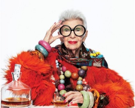 98-годишната Айрис Апфел – стилът й говори вместо нея