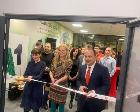 А1 откри нов офис за обслужване на клиенти в Пловдив