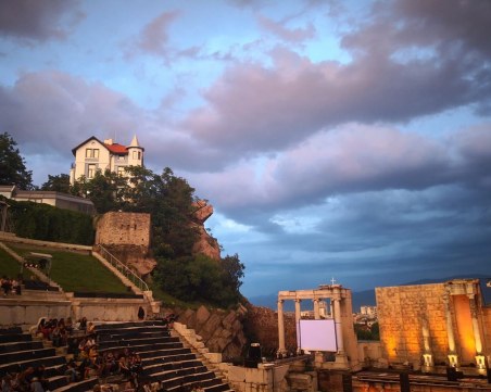 Къде да отидем в петък в Пловдив?