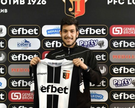 Локо представи новия бразилец