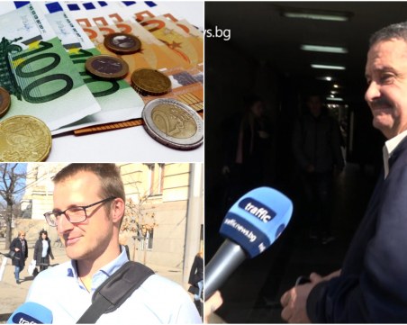 Притеснени ли са българите от приемането на еврото, задава ли се криза?