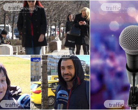 Слушаме ли достатъчно българска музика?