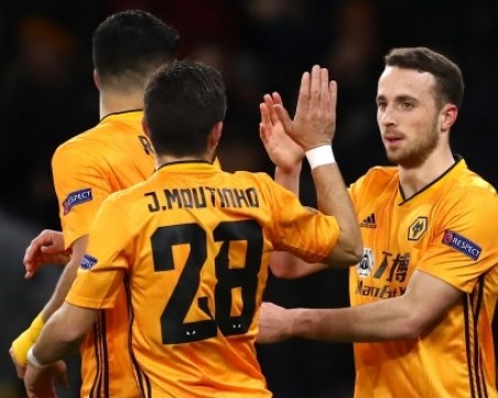 Уулвърхямптън сътвори голямата изненада в Лига Европа, резултатите