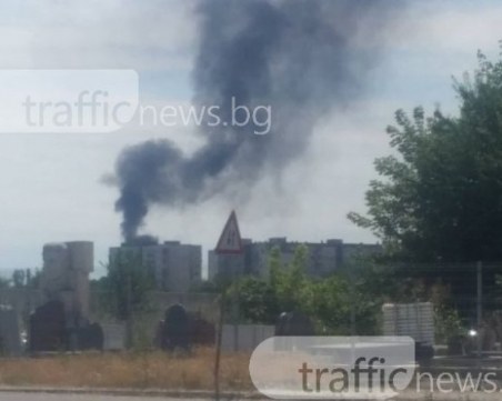 Започна акция в Шекера, хванаха нарушител