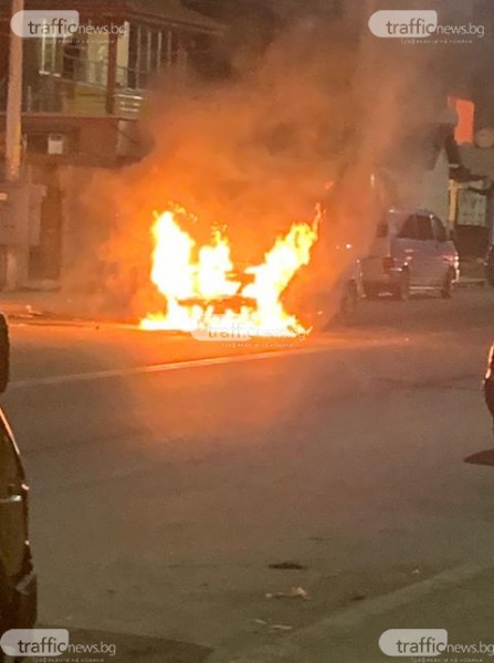 Мъж избяга от болница в Пловдив, подпали колата на сестра си