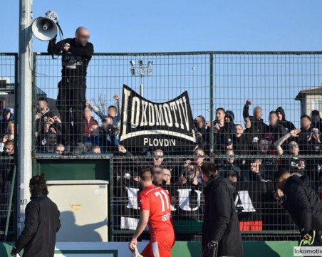 Локо отговори на Сдружение Ботев