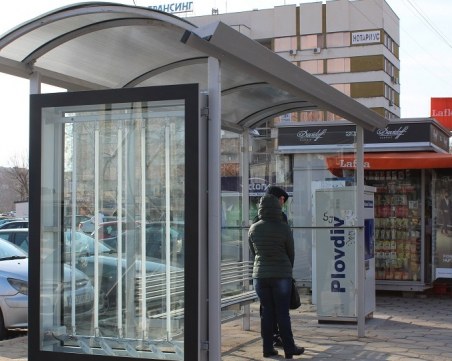 При фалит на 