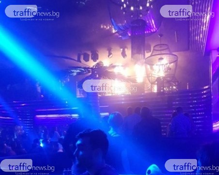 Гори пловдивското заведение Premier Live Club