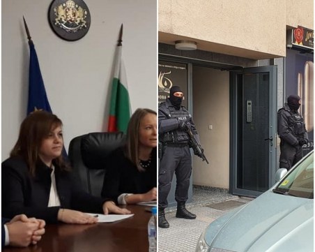 Арести в Басейнова дирекция, шефката е сред задържаните