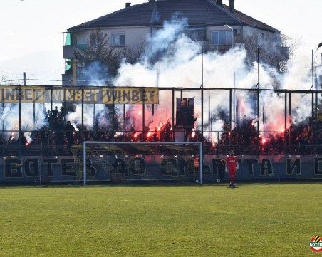 Ботев с важна информация за билетите за мача с Черно море