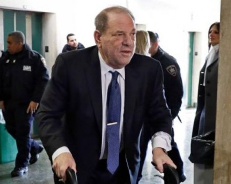 Харви Уайнстийн е признат за виновен