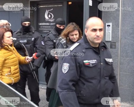 Изведоха с белезници шефката на Басейнова дирекция