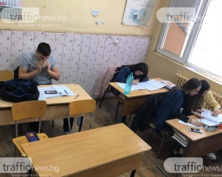 Нова грипна ваканция за три училища в Радомир