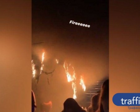 Прокуратурата образува досъдебно производство за пожара в клуб Premier