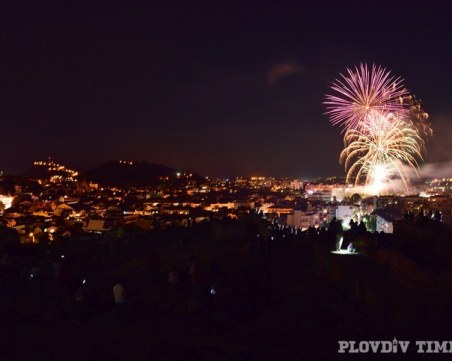 Със заря-проверка и концерти: Пловдив отбелязва 142-годишнината от Освобождението