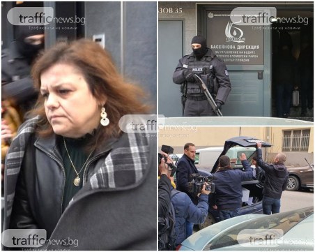 Служители на Басейнова дирекция-Пловдив след ареста на шефката си: Приемете ни за интериор ОБЗОР