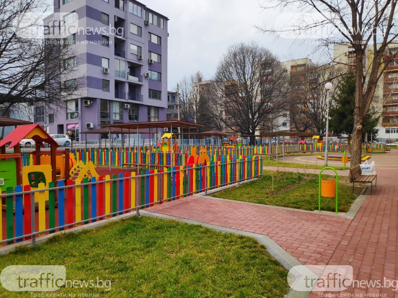Продължат инвестициите в училища и градини в Пловдив по европейски програми